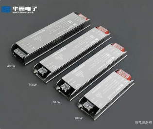 LED 조명에는 어떤 전원 공급 장치가 필요합니까?