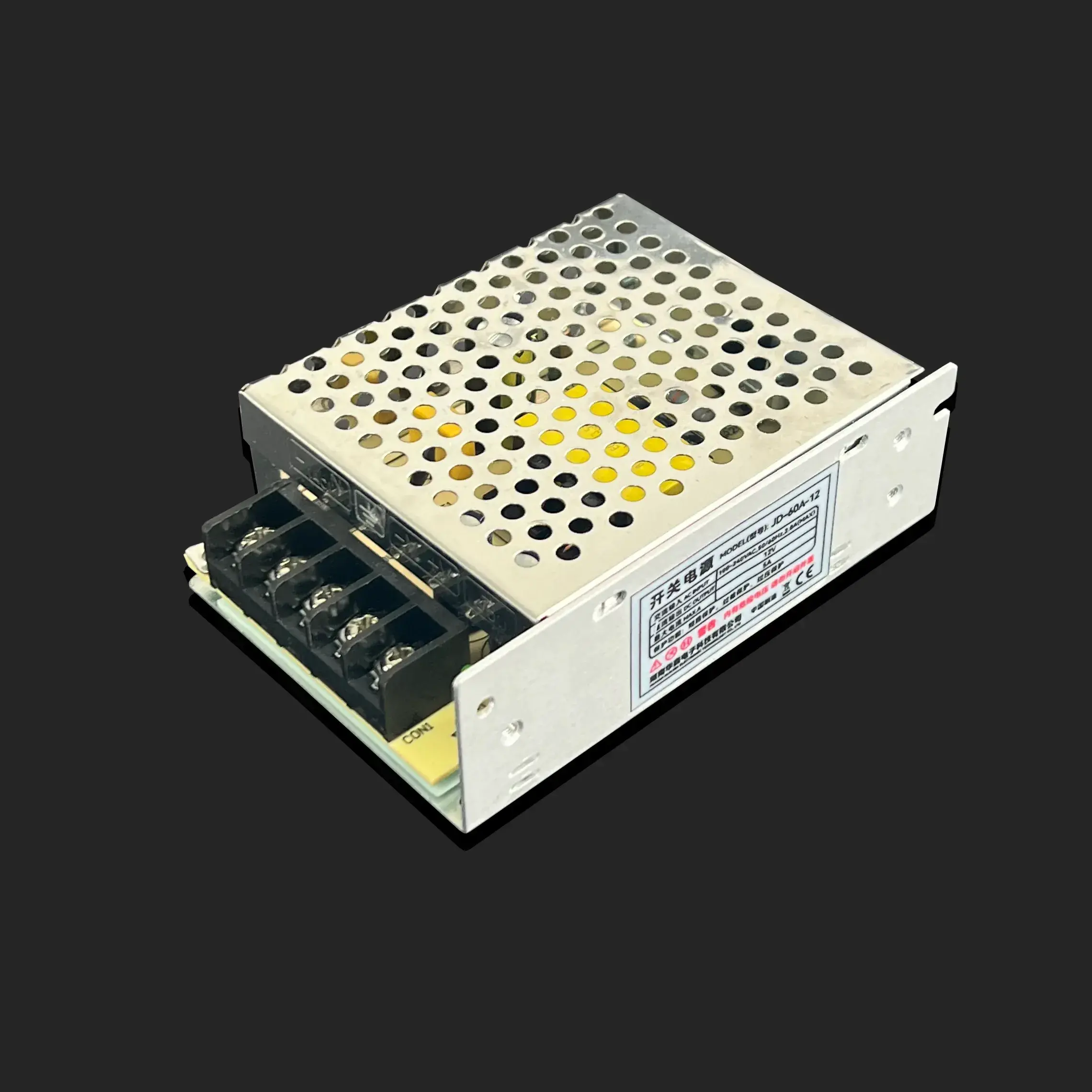 전환 모드 전원 공급 장치