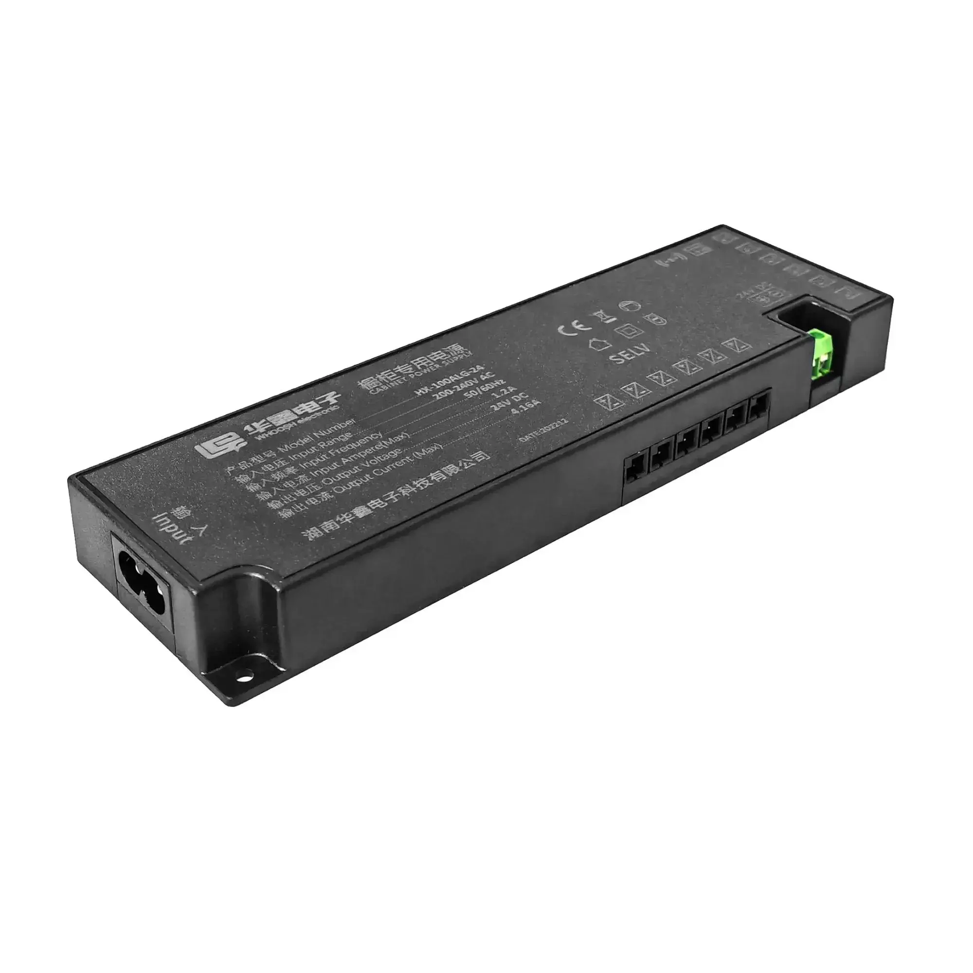 dc12v 8.3a 100w 캐비닛 전원 공급 장치 초대형 듀폰 출력 인터페이스